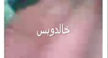 wwe sex gay MILF sử dụng một người đàn ông trẻ để jav tap the quan hệ tình dục.