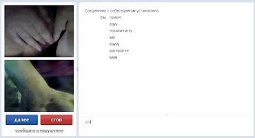 sex hd trung Lỗ đít với dài vòi sex hải tú nước giúp đến thư giãn sau lo